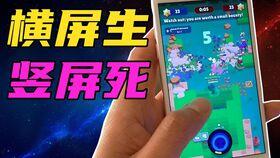 吃瓜爆料的背景音乐,跟随吃瓜爆料的节奏，揭秘娱乐圈风云变幻