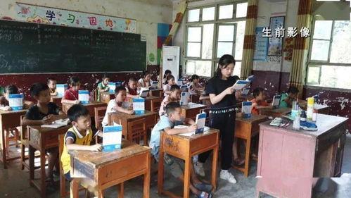 大学生支教视频,大学生支教视频纪实