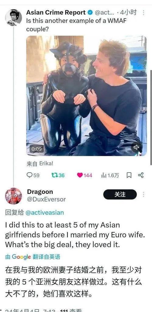 亚洲男女视频,男女视频中的文化魅力与情感交织