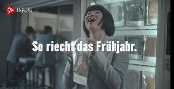 亚洲男女视频,男女视频中的文化魅力与情感交织