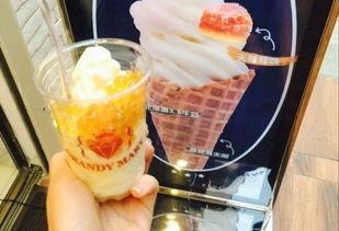 甜品店吃瓜事件爆料,一地瓜皮引发的甜蜜争议