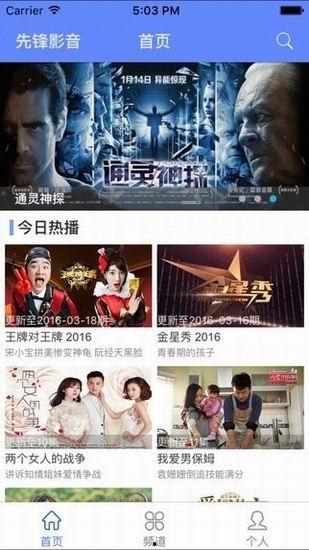 电影视频网站,探索电影视频网站的精彩世界