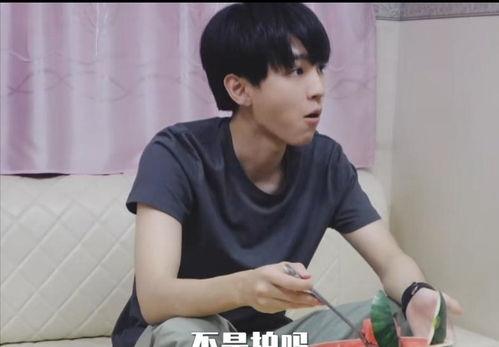 爆料吃瓜王俊凯,吃瓜王背后的真实故事