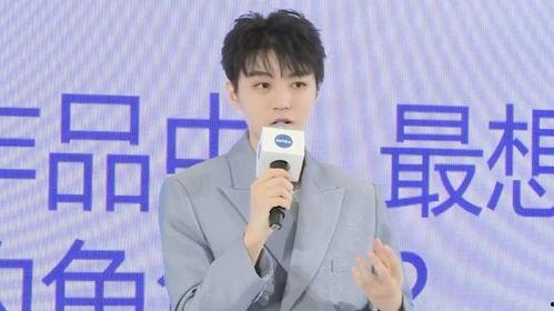 爆料吃瓜王俊凯,吃瓜王背后的真实故事