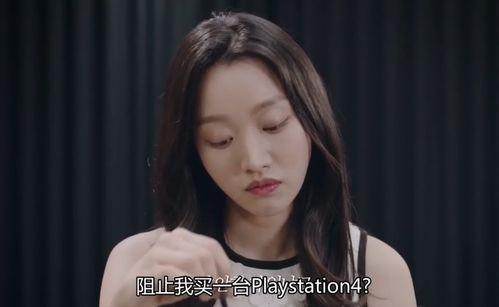 韩国妻子的视频,温馨瞬间记录