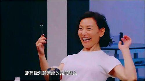 韩国妻子的视频,温馨瞬间记录