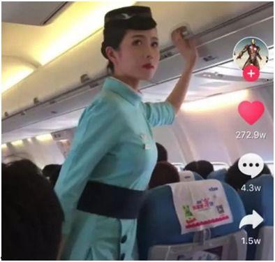 空姐在线视频,揭秘空姐在线视频背后的真实故事