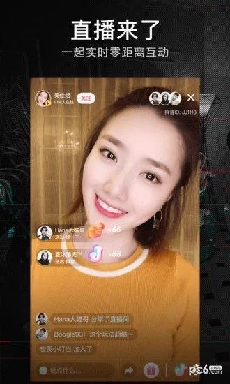 吃瓜爆料姐妹视频下载安装,视频下载安装全攻略