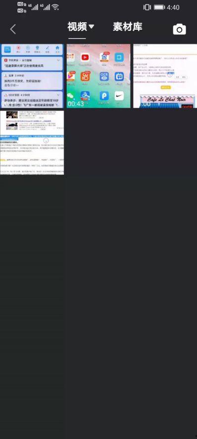 视频的水印怎么去掉,掌握高效去水印技巧