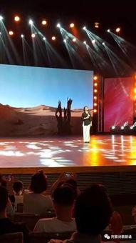 生如胡杨朗诵视频,坚韧生命之歌的朗诵之旅