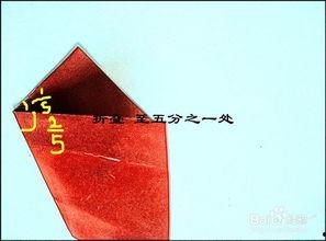 五角星怎么剪视频,视频制作的艺术之旅