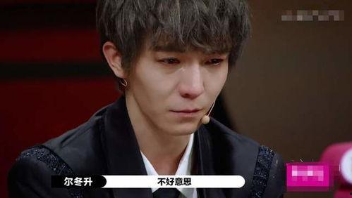 吃瓜爆料音频郭敬明,揭秘娱乐圈背后的惊人真相