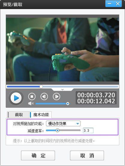 如何制作视频剪辑,从零到一的进阶指南