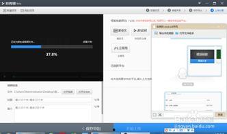 如何制作视频剪辑,从零到一的进阶指南
