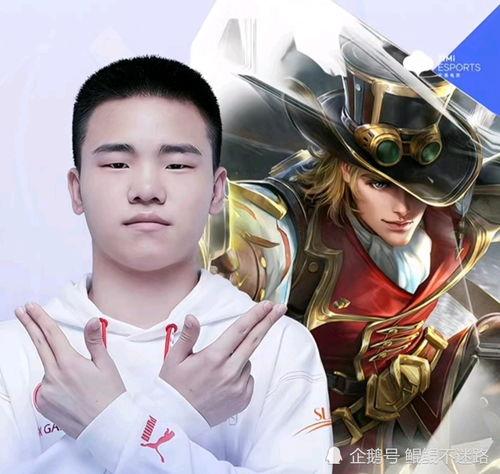 kpl吃瓜爆料汇总,揭秘赛场背后的精彩故事