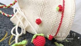 毛线钩织包包视频,轻松掌握编织技巧，打造个性时尚包包