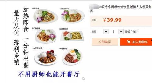 爆料吃瓜模板怎么写的啊,最新爆料，吃瓜群众纷纷围观！