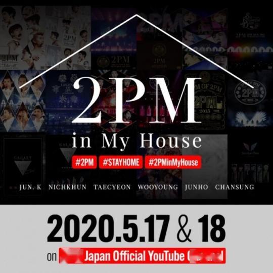 亚洲免费公开视频,探索亚洲免费公开视频的宝藏世界