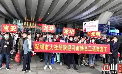 深圳漫展吃瓜爆料事件真相,揭秘背后真相与反思