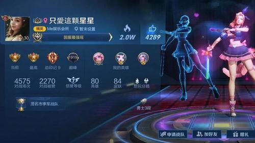 吃瓜破防直播爆料,吃瓜群众破防瞬间，爆料娱乐圈幕后真相