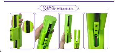 妙洁拖把怎么换头视频,轻松更换拖把头，焕新清洁体验