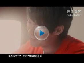 m男视频,揭秘男性魅力与情感表达