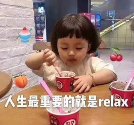 吃瓜君爆料蔡徐坤,蔡徐坤背后惊人真相，揭秘娱乐圈新热点！”