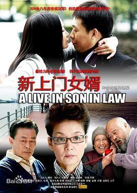 吃瓜黑爆料在线观看,在线观看带你领略娱乐圈风云变幻