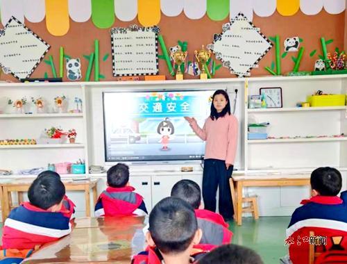 幼儿园安全教育视频,守护成长，筑牢安全防线