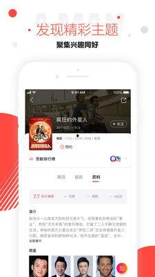 youwu视频,Youwu视频深度解析