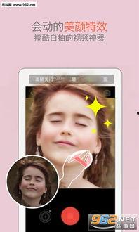 youwu视频,Youwu视频深度解析