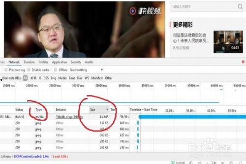 网页提取视频,一篇文章带你了解视频概述生成技巧