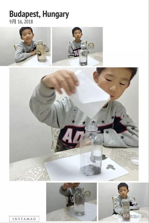 科学小实验视频,跟随实验视频解锁知识之门