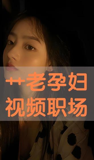 久艹在线视频,揭秘网络直播的激情与挑战