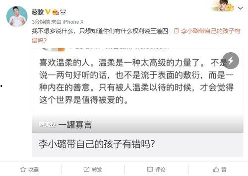 今日头条闺蜜吃瓜是真的吗,真相还是谣言？今日头条热议