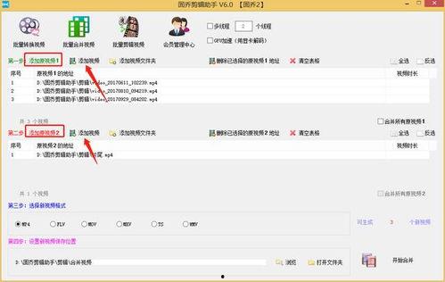 操批视频,揭秘网络热点的真实面貌