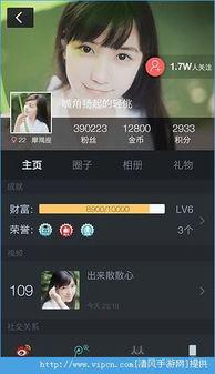 福利视频3,揭秘生活小窍门，轻松提升生活品质