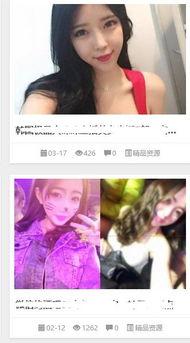 福利视频3,揭秘生活小窍门，轻松提升生活品质