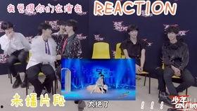 少年on fire吃瓜爆料,娱乐圈幕后真相大揭秘