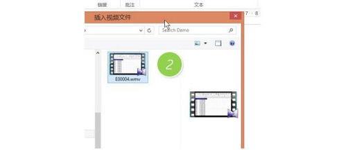 ppt怎么导入视频,轻松实现视频与演示文稿的完美融合