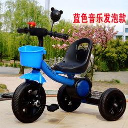 儿童三轮车视频,儿童三轮车视频中的快乐时光