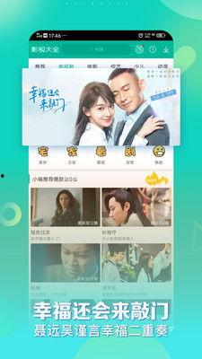 在线视频草,从构思到成品的全过程