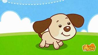 一只哈巴狗儿歌视频,萌宠欢歌，萌态可掬