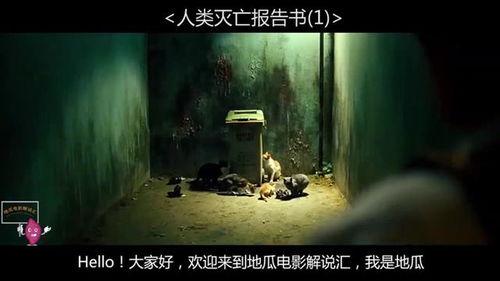 欧洲高清视频在线观看,在线观看盛宴