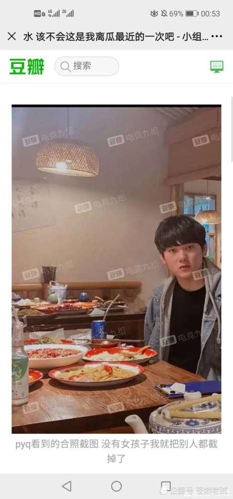 网友吃瓜爆料视频下载安装,视频下载安装全攻略