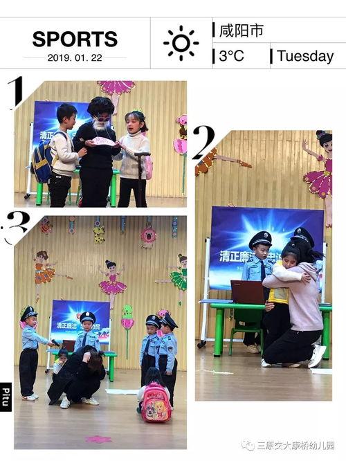 小班歌表演视频,欢歌笑语——小班歌表演精彩瞬间