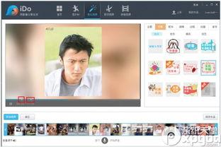 i视频,探索科技与娱乐的完美融合