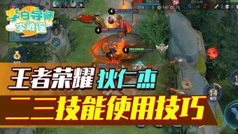 打游戏视频,揭秘热门游戏视频背后的精彩瞬间