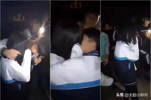 初中生接吻视频,初中生接吻视频引发的伦理争议