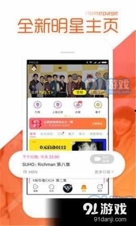 58爆料黑瓜吃料,58爆料背后的真实吃料故事